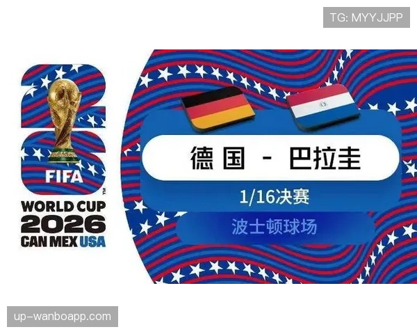 巴西2球击退日本:世界杯16强席位顺利到手 巴西2球击退日本:世界杯16强席位顺利到手