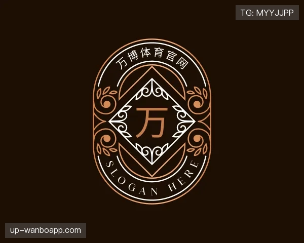 认识万博体育